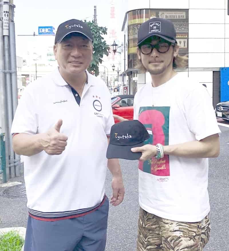 高木 豊