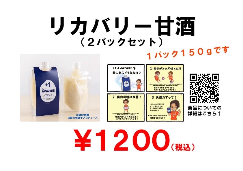 モン自動販売機、自販機