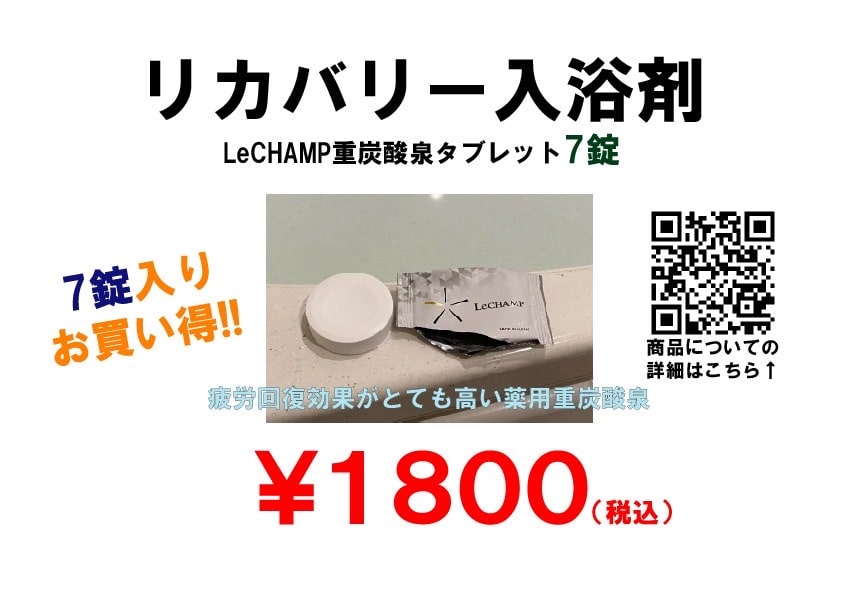 モン自動販売機、自販機